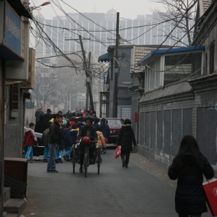 Beijing China 2008